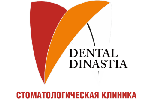 Стоматологическая клиника «Dental Dinastia» в Севастополе -  Династия Жуковых подарит улыбку каждому