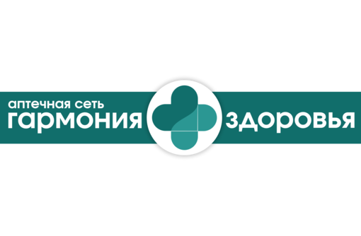 «Гармония здоровья» – бесперебойное снабжение крымчан качественными лекарствами